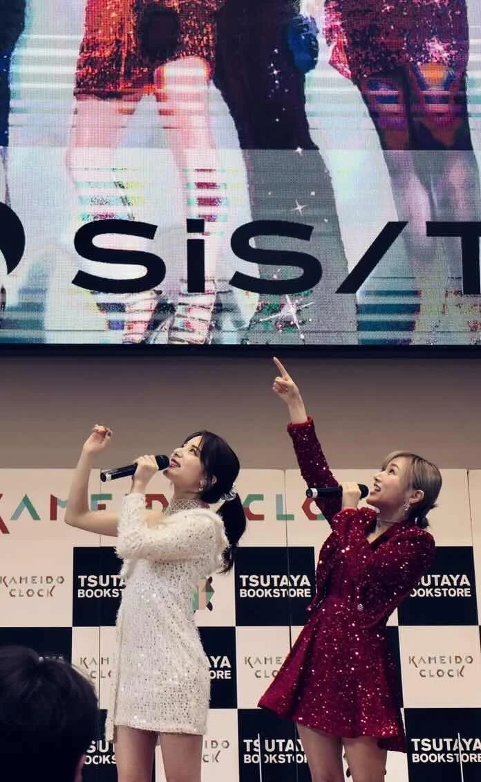 sis performing a mini live at Tokyo’s Kameido Clock