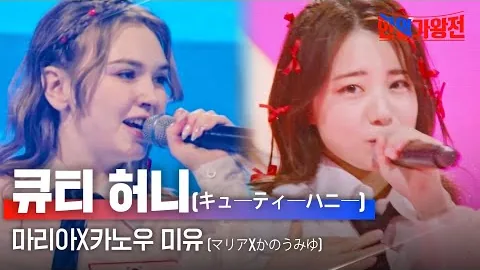 YouTube 영상 썸네일