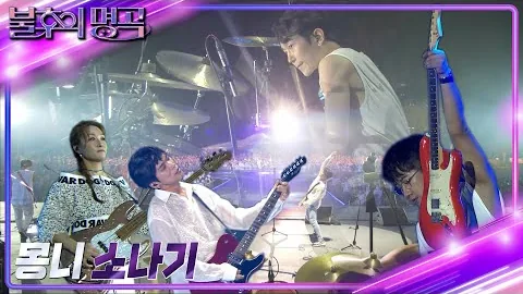 YouTube 영상 썸네일
