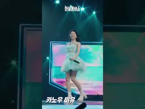 YouTube 영상 썸네일