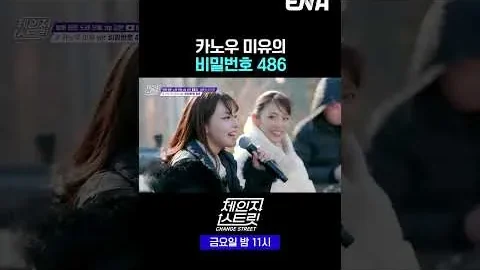 YouTube 영상 썸네일