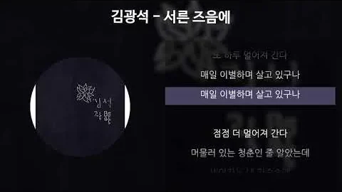 YouTube 영상 썸네일