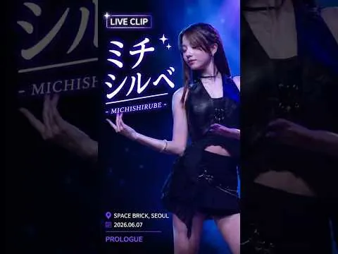 YouTube動画サムネイル