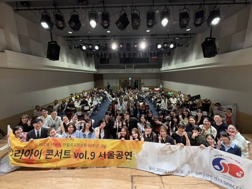 sis · August 1, 2026 · Tokyo · Ota City Hall Aprico, Small Hall, on site
