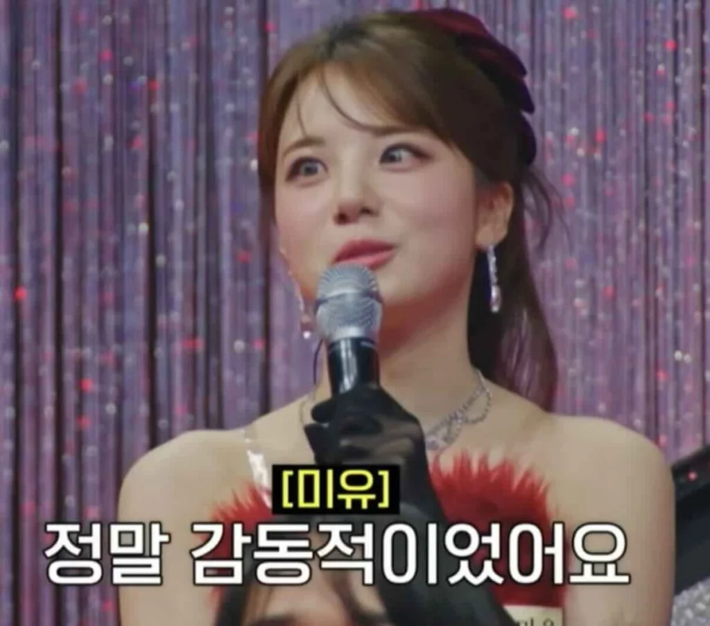 SIS · 2026.02.13 TV CHOSUN · 금타는 금요일 한일 데스매치 현장