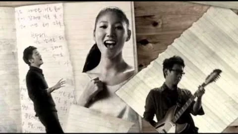러브홀릭스 Butterfly, 날개를 먼저 알아보는 목소리
