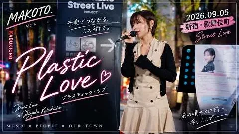 YouTube 영상 썸네일