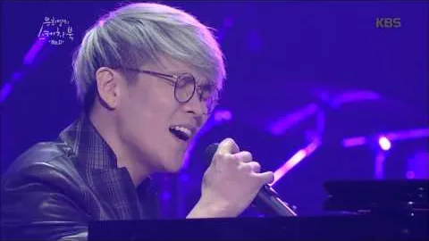 Ra.D’s “I’m in Love”: Confession Without Erasing Fear
