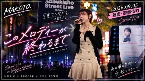 YouTube 영상 썸네일