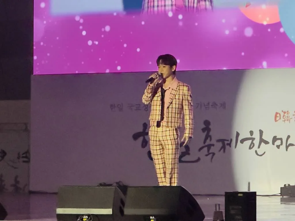 · 2025.10.12 ソウル・COEX 会場写真