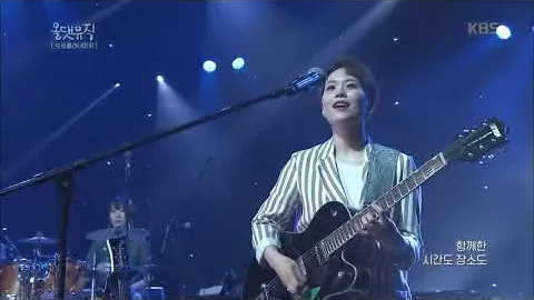 브로콜리 너마저 「보편적인 노래」가 한 사람에게 닿을 때