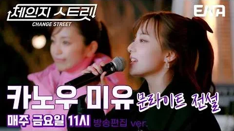 YouTube 영상 썸네일
