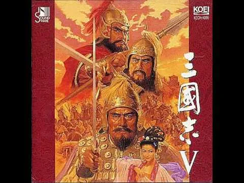 삼국지V ‘華龍進軍’, 핫토리 타카유키가 그린 진군의 크기