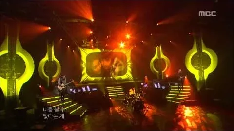 The Nuts’ “Jansori”: Everyday Words Heard Again After Departure