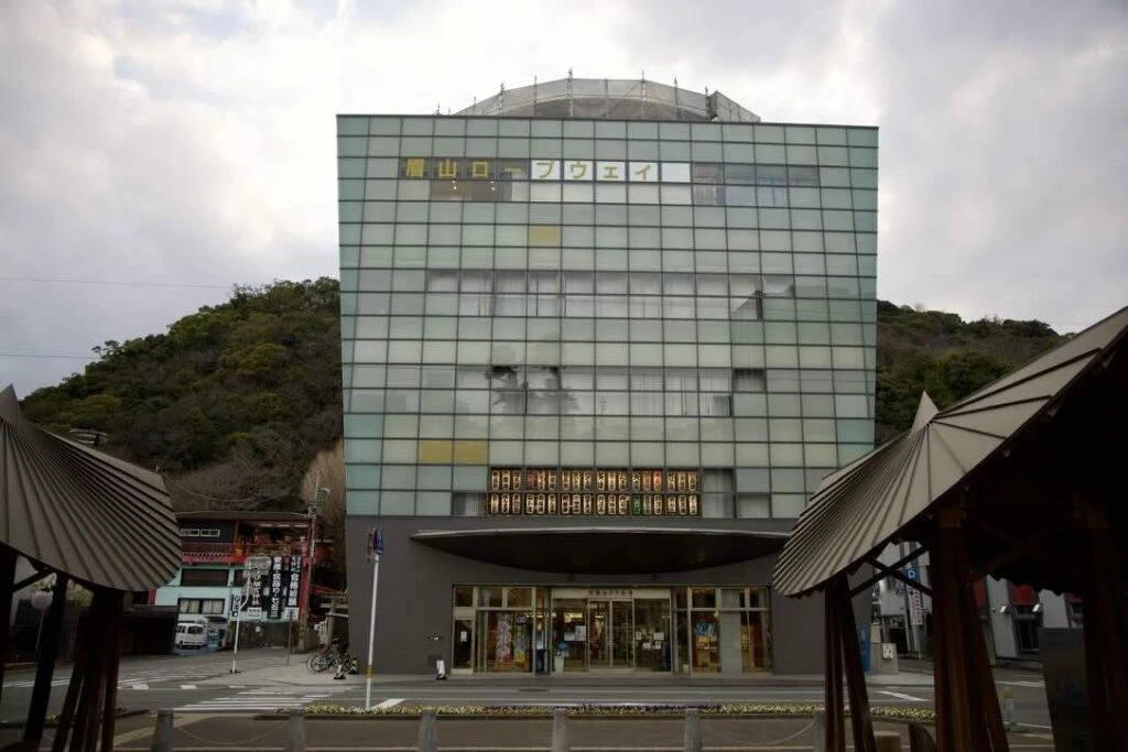 Awa Odori Kaikan below Mount Bizan.