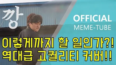 YouTube video thumbnail