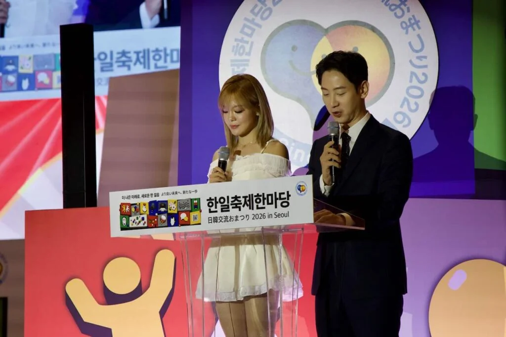 BON. Inoue and Manami Nagai bring two voices together — Korea–Japan Festival 2026 · Performance photograph