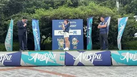 YouTube動画のサムネイル