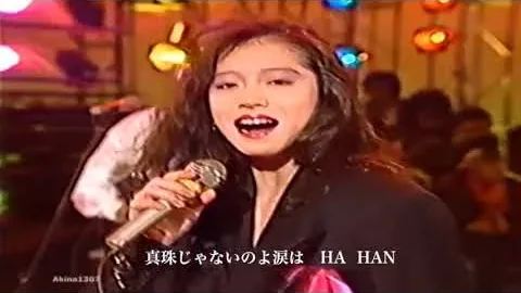 나카모리 아키나 「눈물은 장식이 아니야」의 단호한 리듬