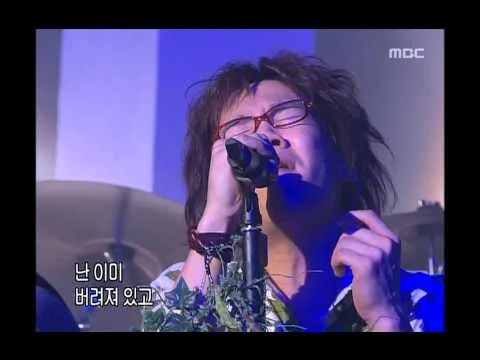 넬 Stay — 머물러 달라는 말이 되돌아오는 이유