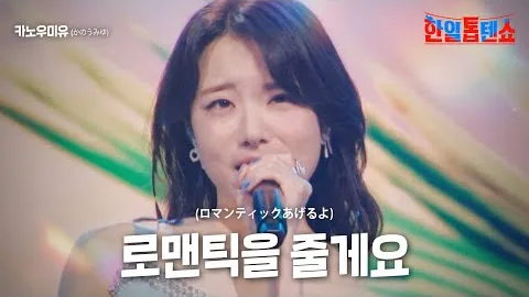 YouTube 영상 썸네일