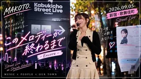 YouTube 영상 썸네일