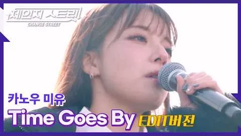 YouTube 영상 썸네일