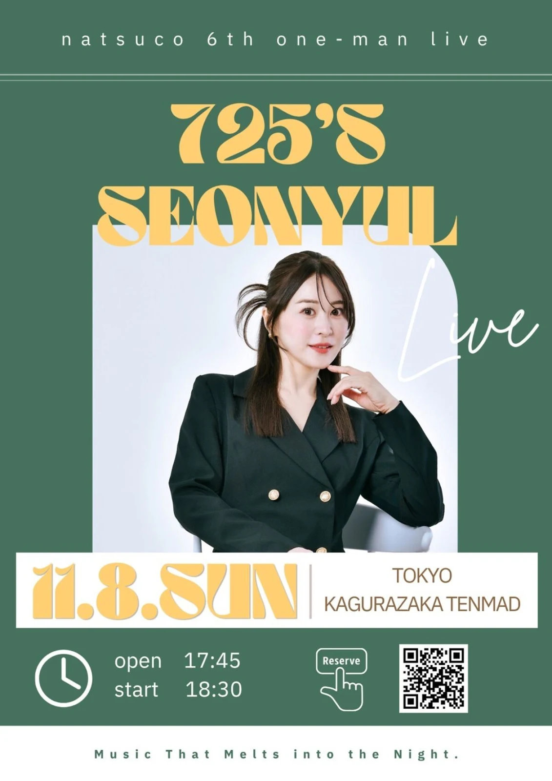 나츠코 · 公式公演告知画像