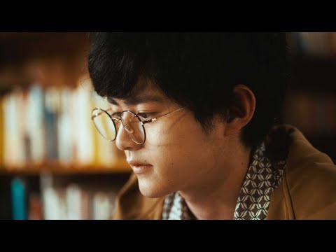 Official Kaiju no Hanauta music video preview · Vaundy